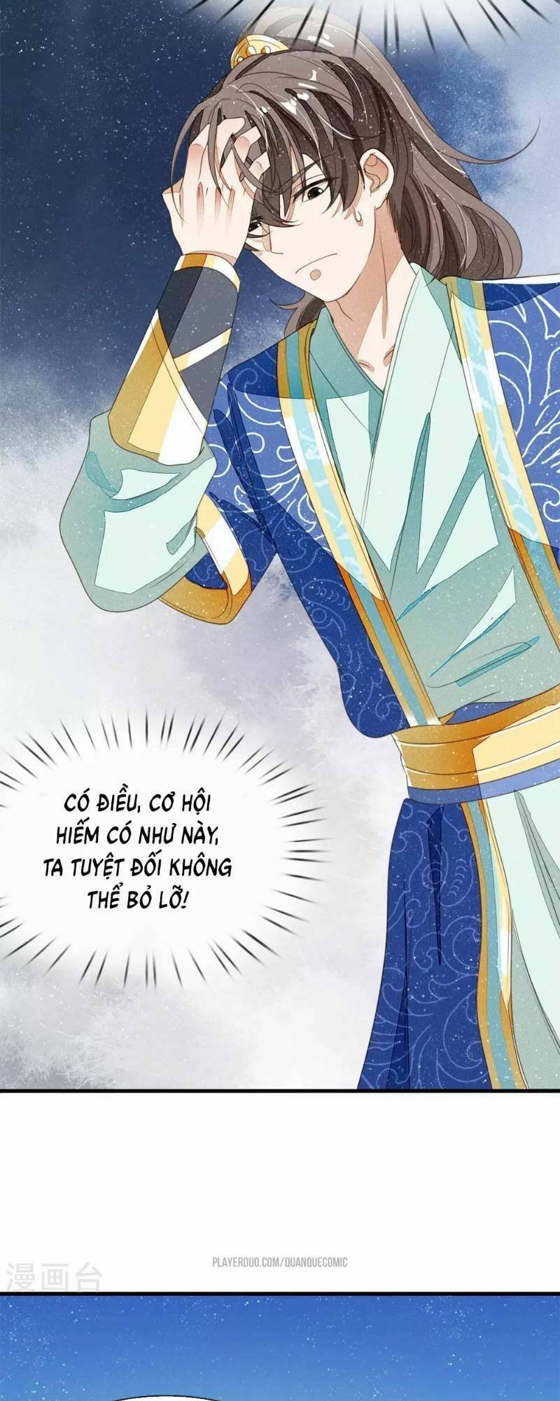 Đệ Nhất Hoàn Khố: Chapter 18