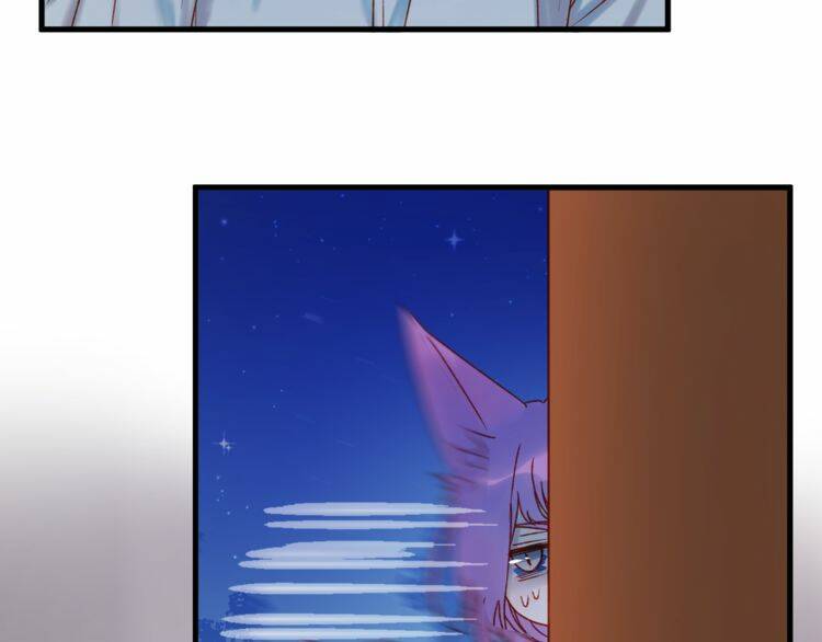 Lượm Được Một Tiểu Hồ Ly 2: Chapter 54.5