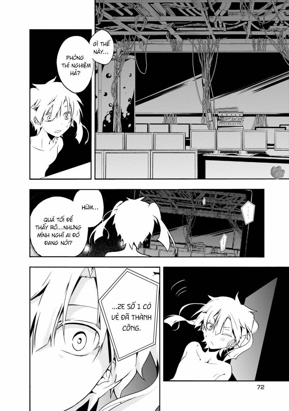 Kagerou Daze: Chapter 17