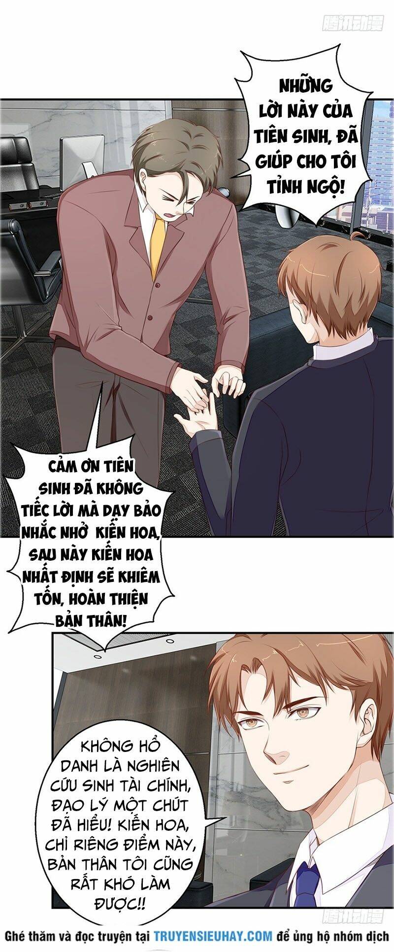 Chung Cực Thấu Thị Nhãn: Chapter 51