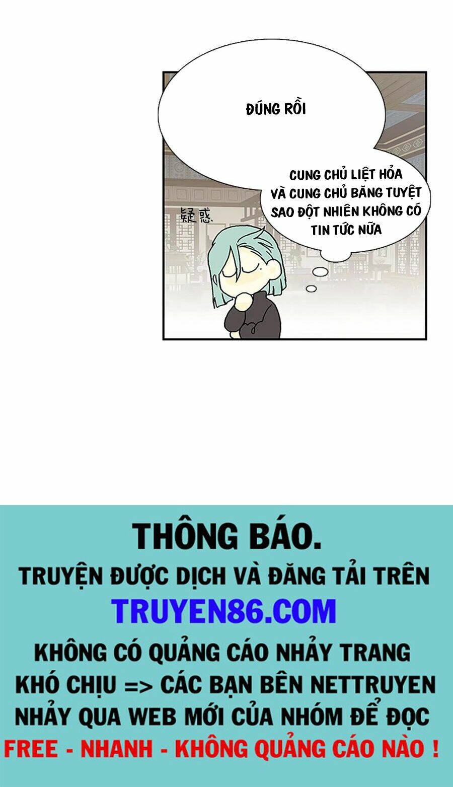 Học Sĩ Tái Sinh: Chapter 188