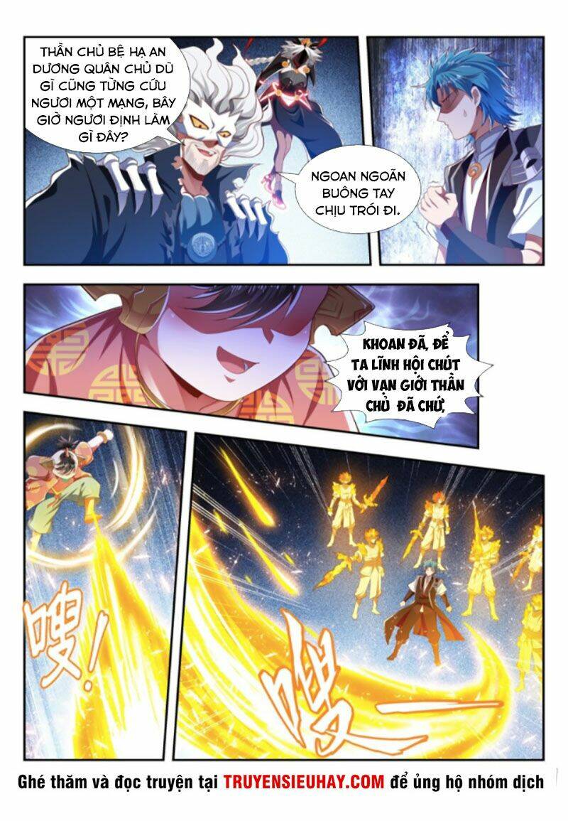 Vạn Giới Thần Chủ: Chapter 200