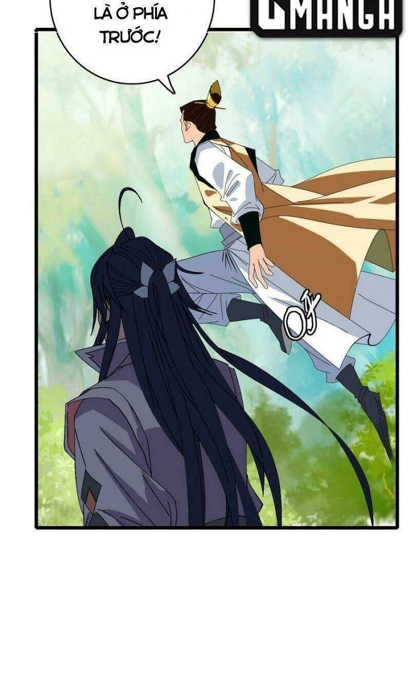 Siêu Đạo Thần Thuật: Chapter 76