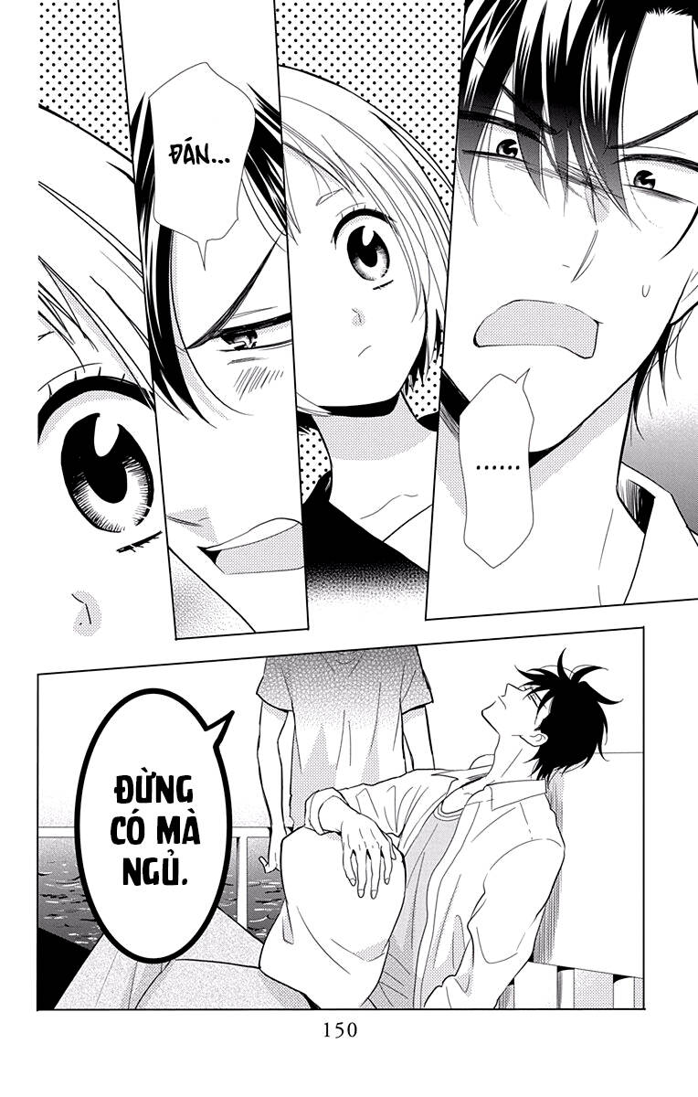 Buổi Xem Mắt Bất Đắc Dĩ: Chapter 68