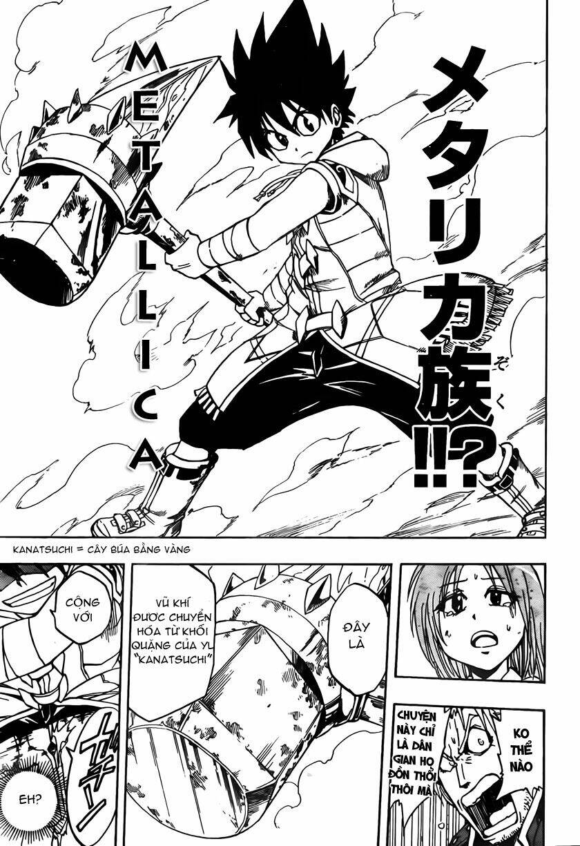 Metalica Metaluca: Chapter 1