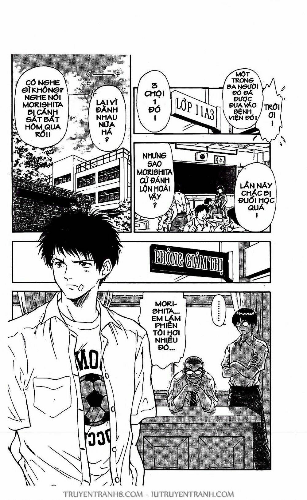 Saladdays: Chapter 16