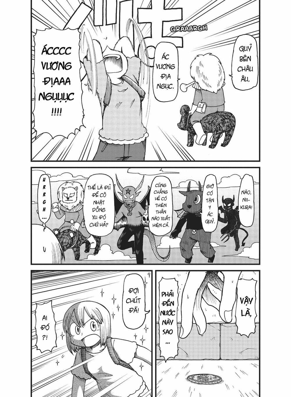 City: Chapter 31