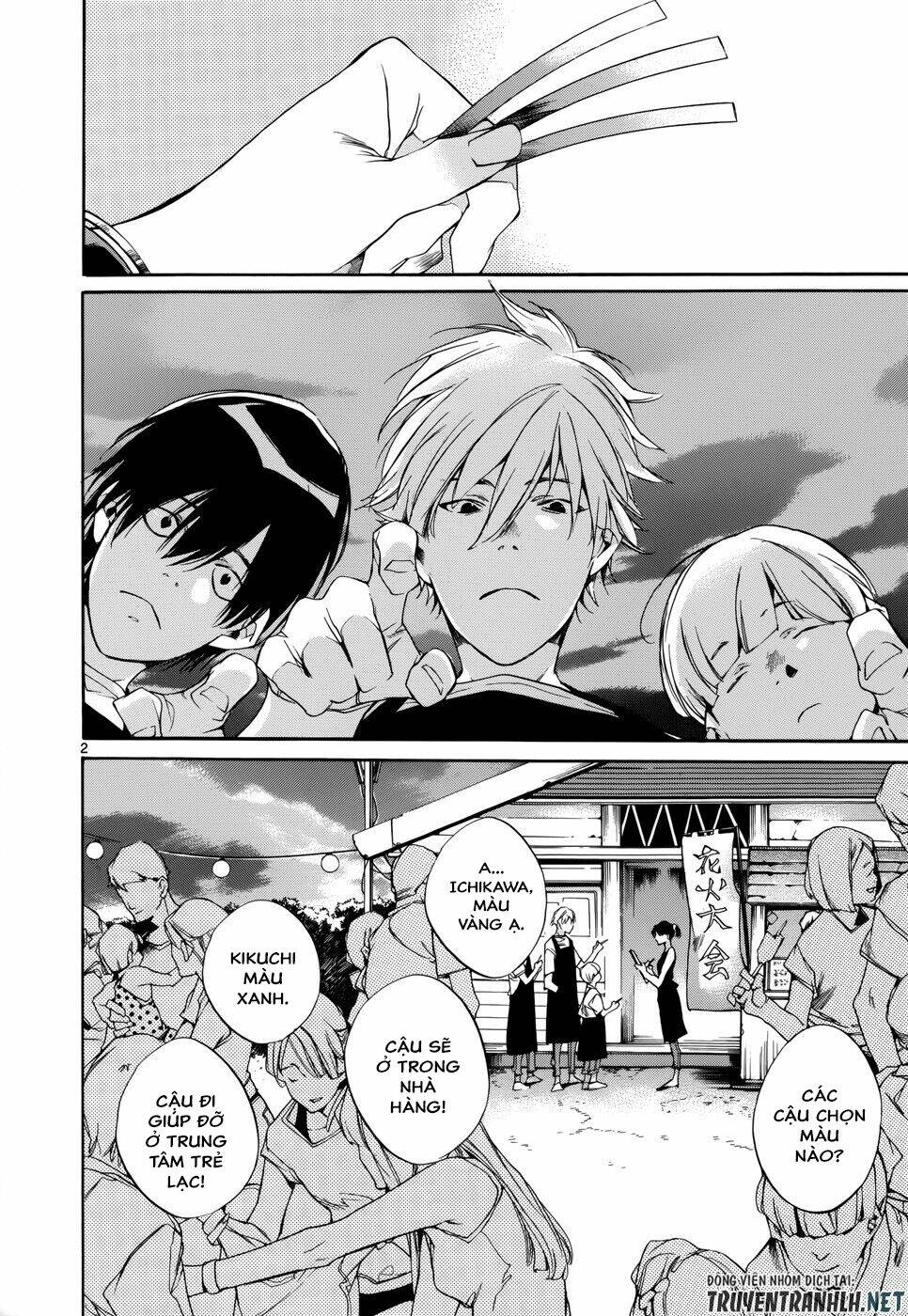 Tetsugaku Letra: Chapter 17