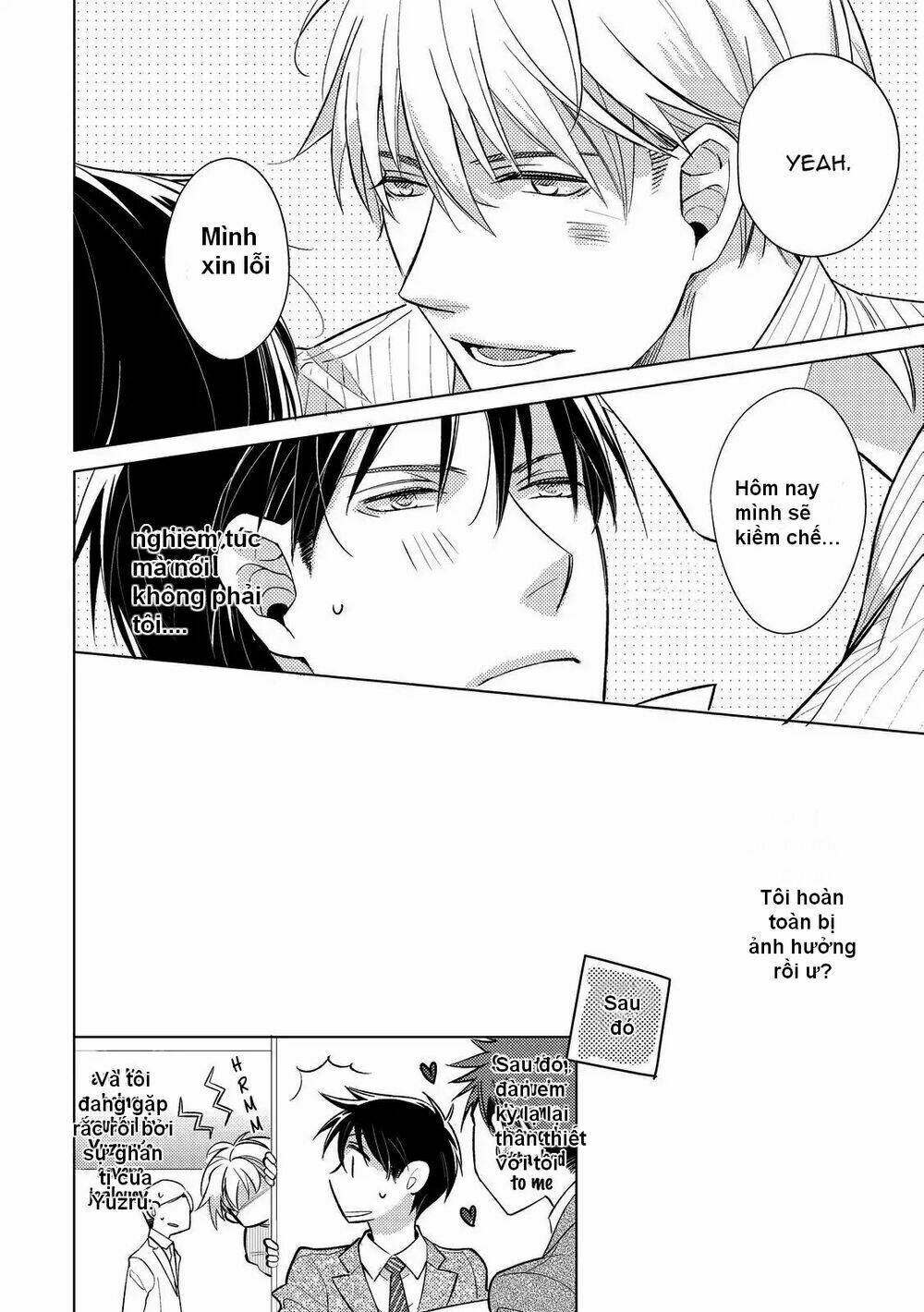 Ahiru No Oujisama (Kazao): Chapter 2