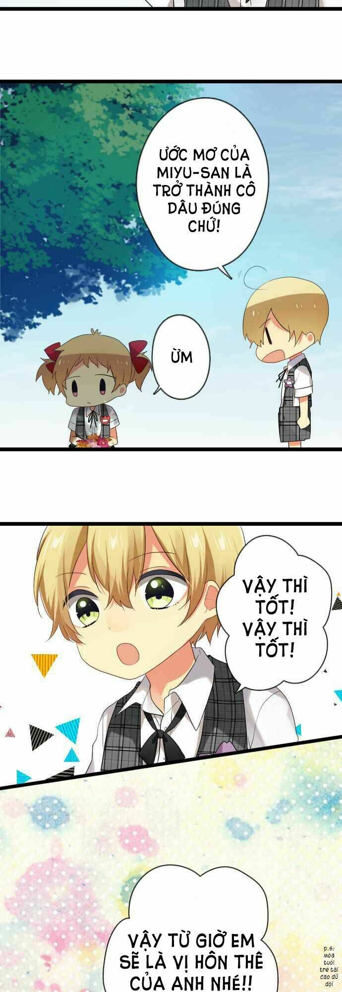 Giống Như Tình Yêu!: Chapter 25