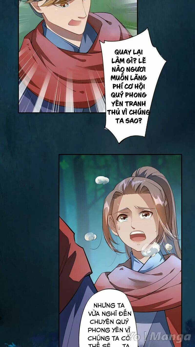 Tuyệt Thế Luyện Đan Sư: Chapter 83