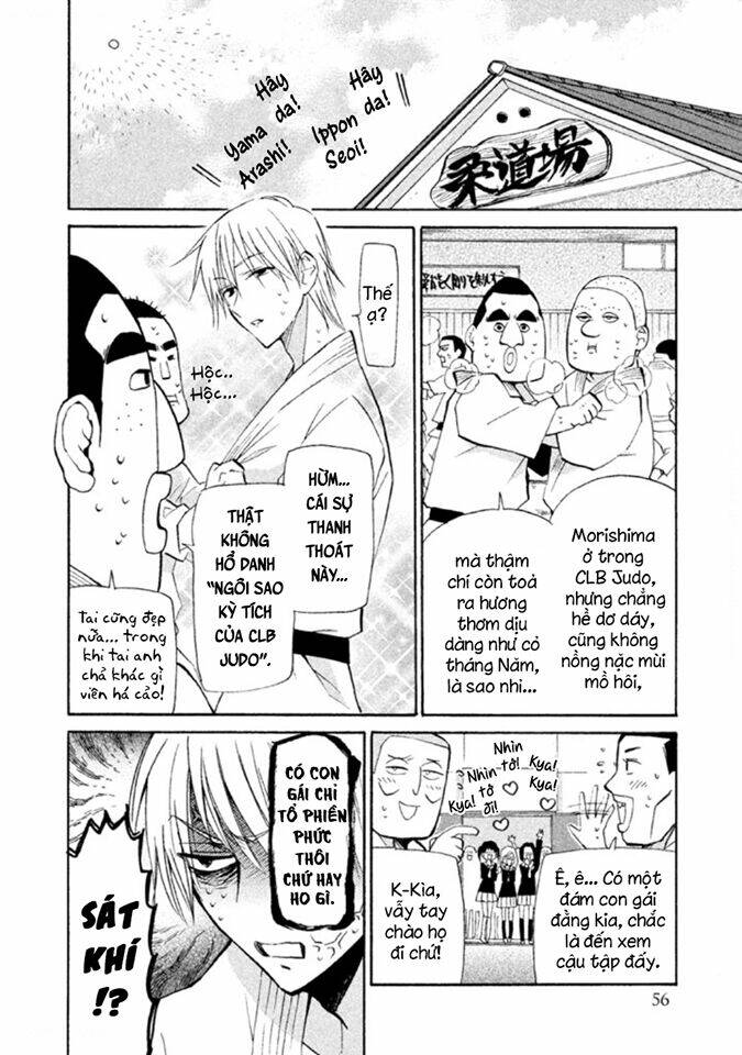 Matome☆Groggy Heaven: Chapter 2