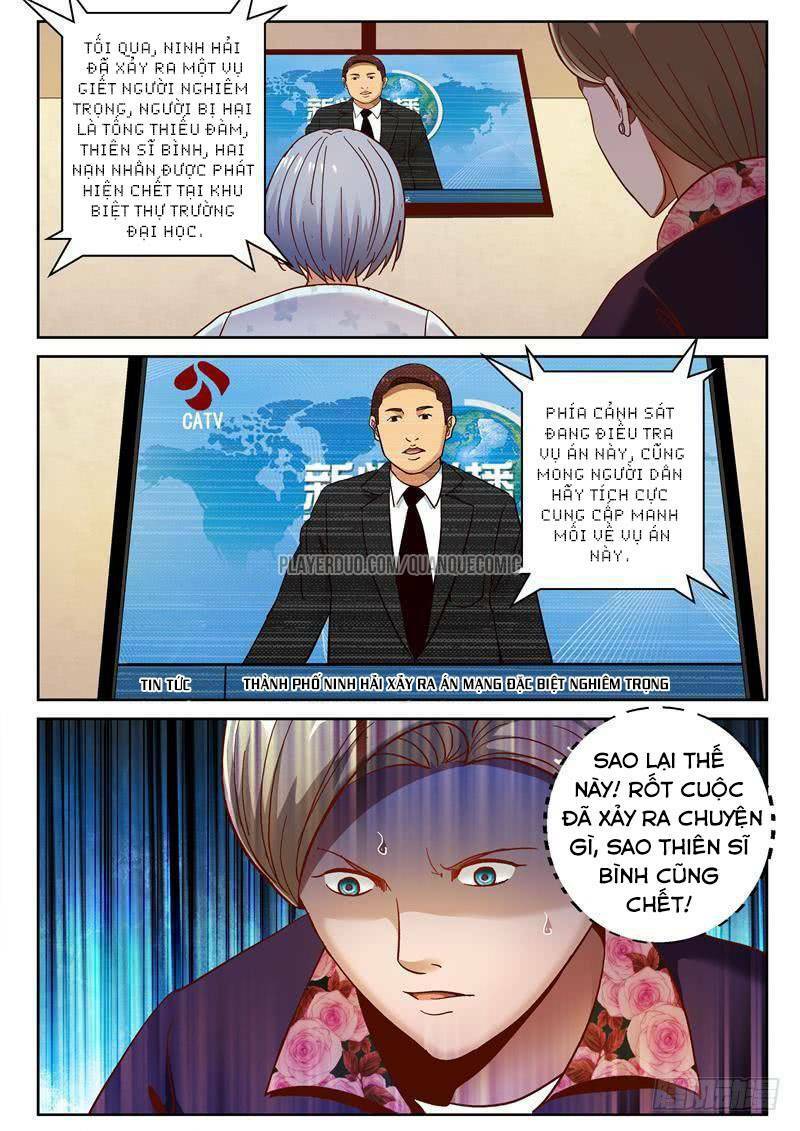 Tối Cường Khí Thiếu: Chapter 77