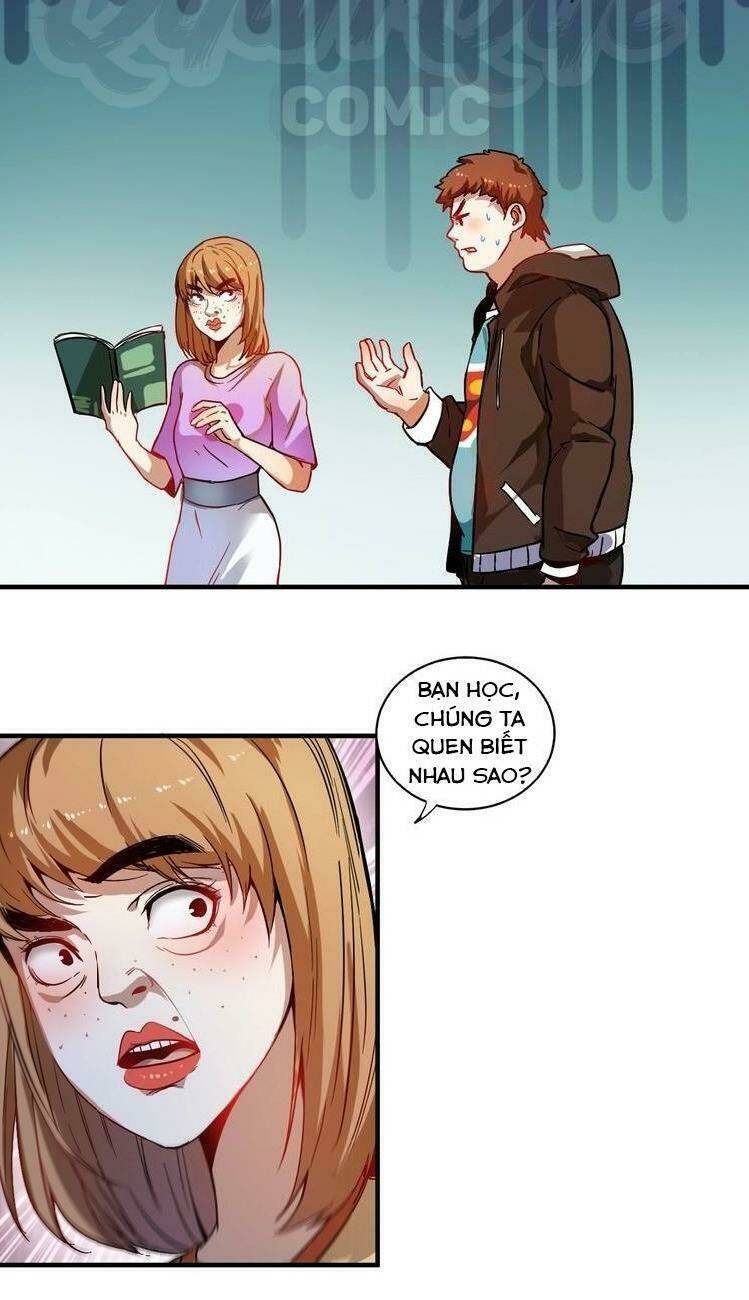 Ta Có Rất Nhiều Thành Tích: Chapter 3