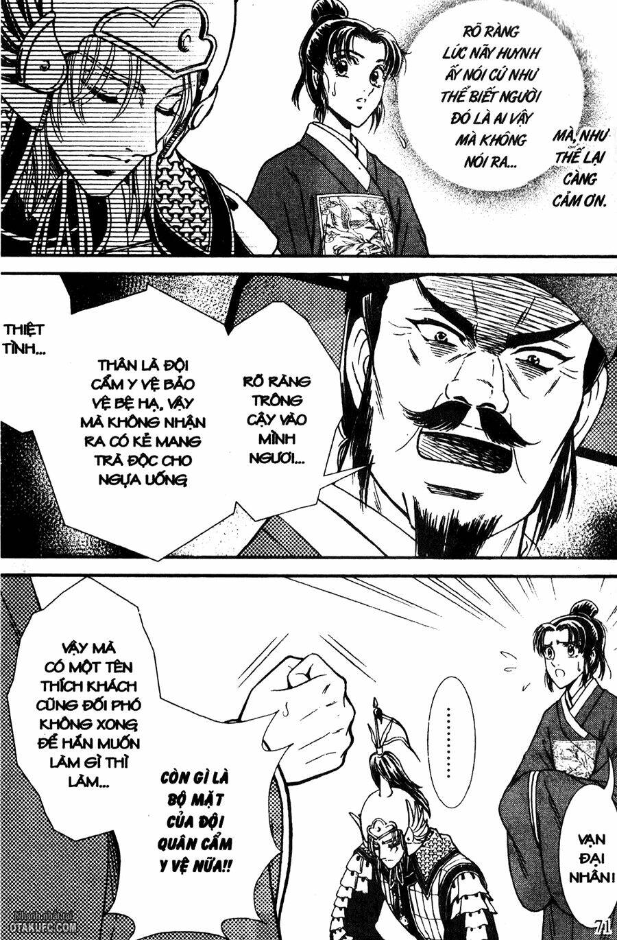 Shin Saiseien - Minouchou Kyuutei Monogatari: Chapter 19