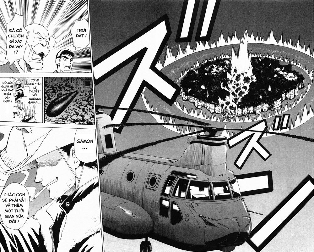 Kowashiya Gamon: Chapter 57