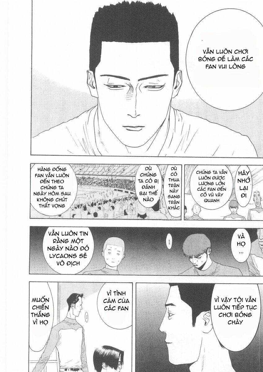 One Outs: Chapter 122