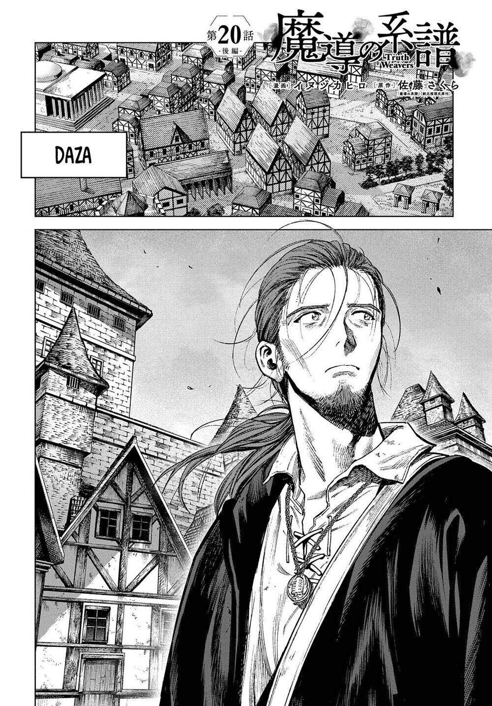 Ma Đạo Phả Hệ: Chapter 20.2