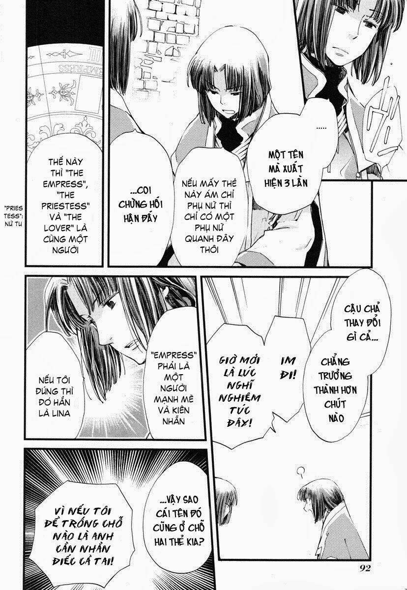 Aruosumente: Chapter 15