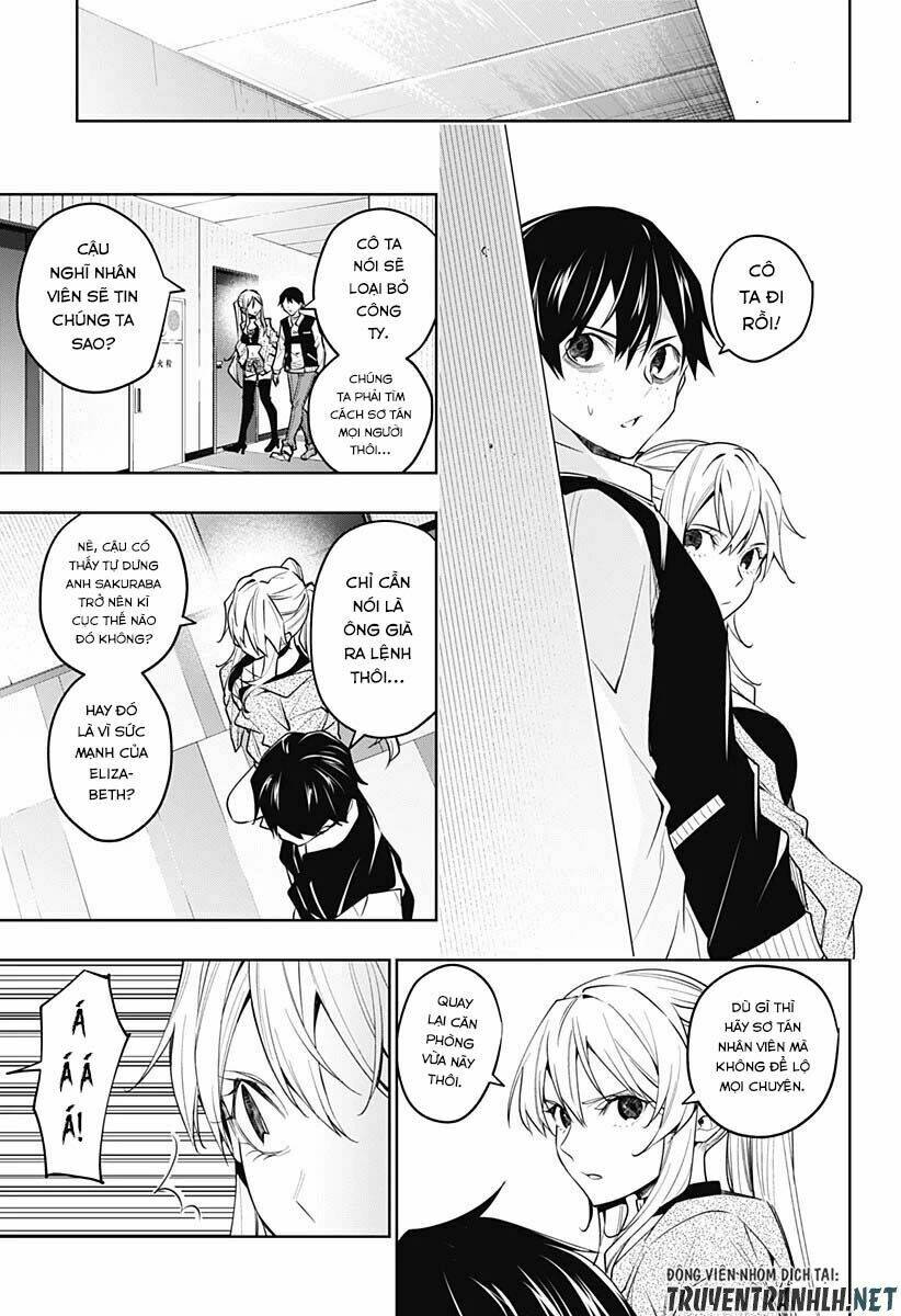 Koi Goku No Toshi: Chapter 36