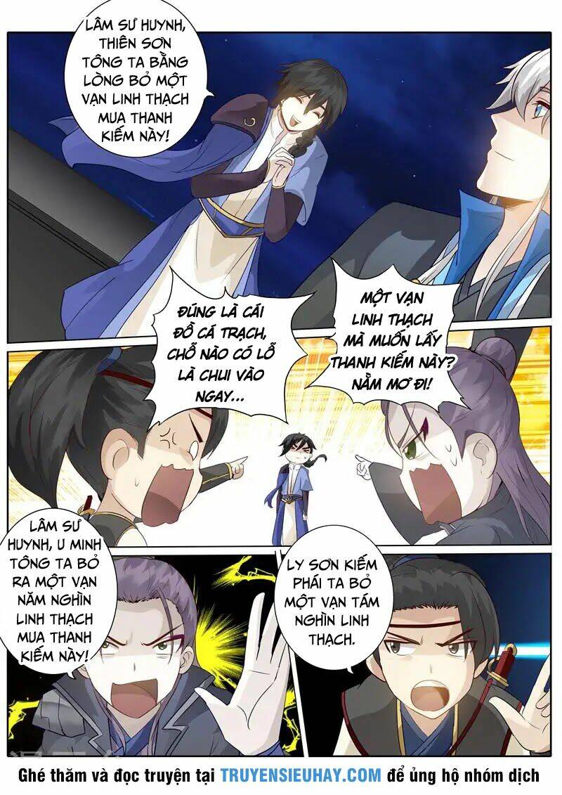 Chư Thiên Ký: Chapter 174