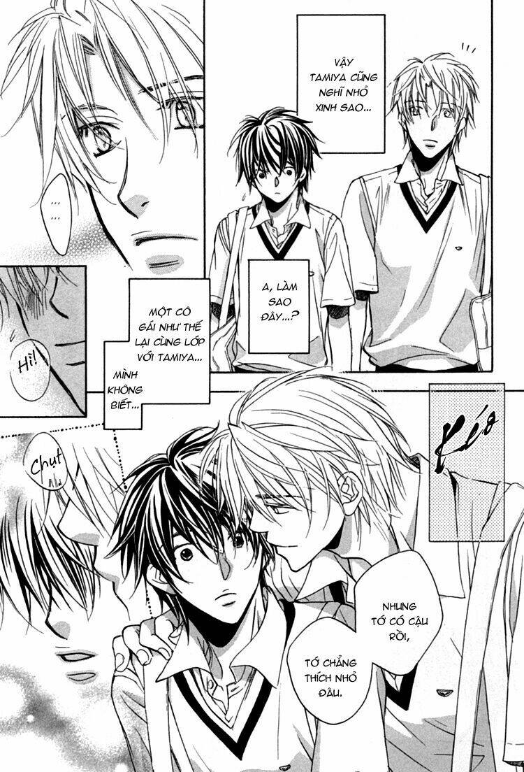 Chuyện Tình Của Toono Và Tamiya: Chapter 1