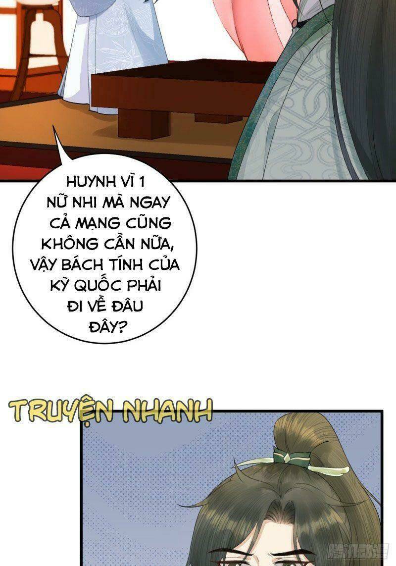 Lễ Băng Nhạc Phôi Chi Dạ: Chapter 6