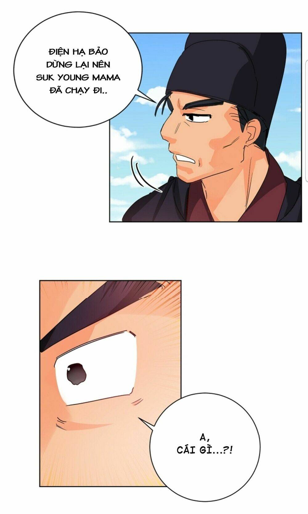 Chae Hong Sa: Chapter 32