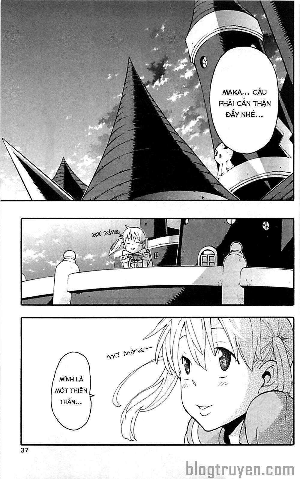 Soul Eater: Chapter 63