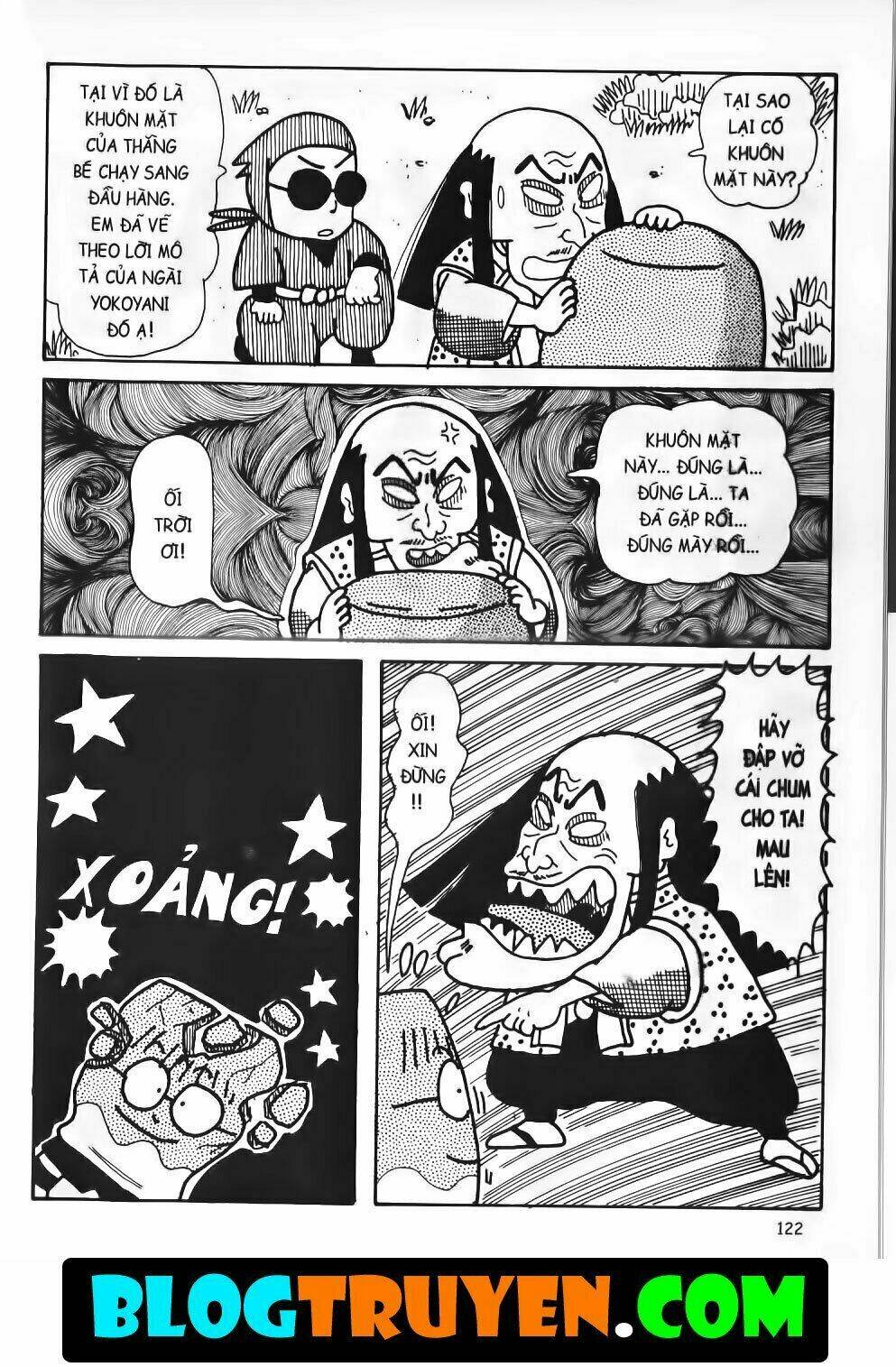 Ninja Loạn Thị Bản Đẹp: Chapter 14.5