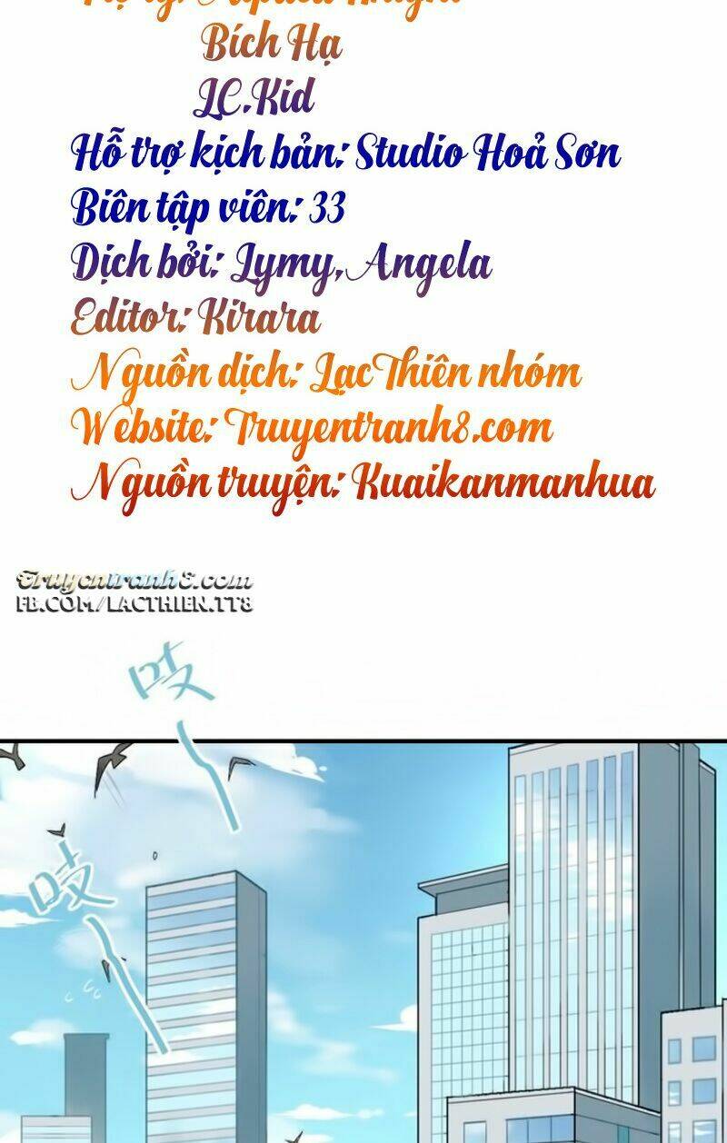 Đầu Gấu Biết Yêu: Chapter 24