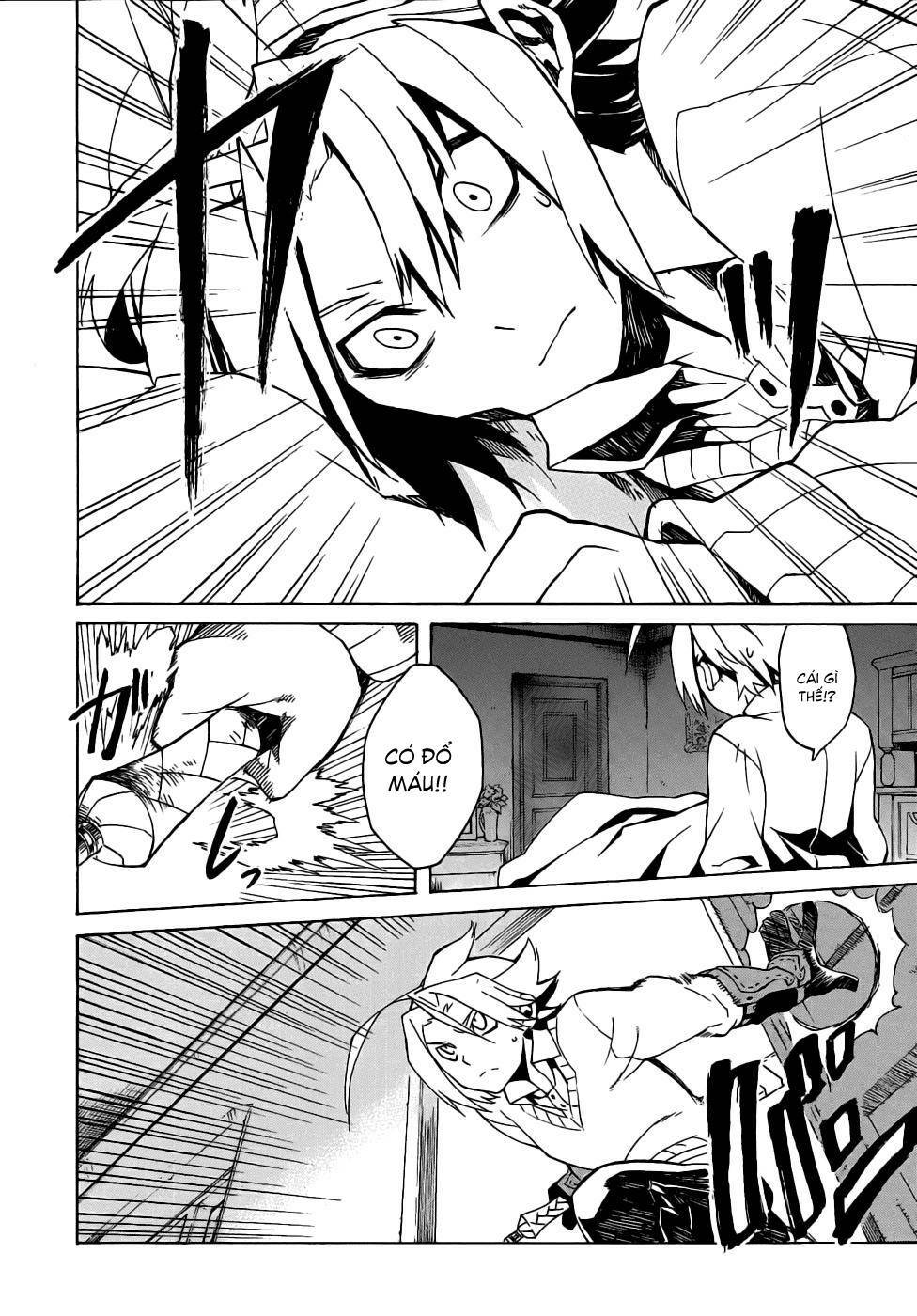 Akame Ga Kiru: Chapter 1