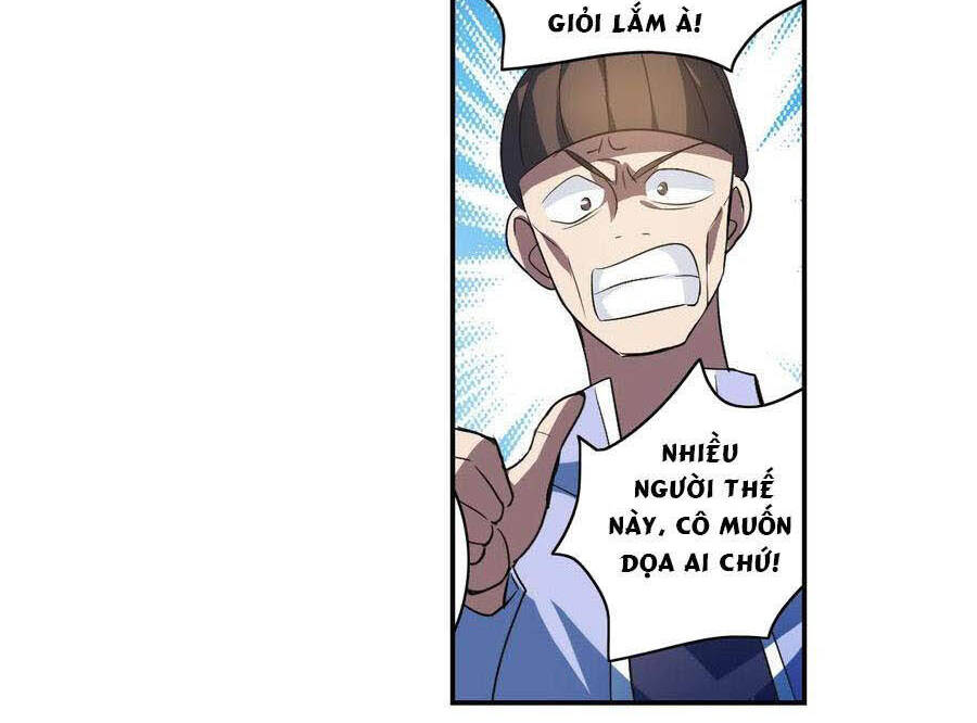 Tô Tịch Kỳ Quái: Chapter 109