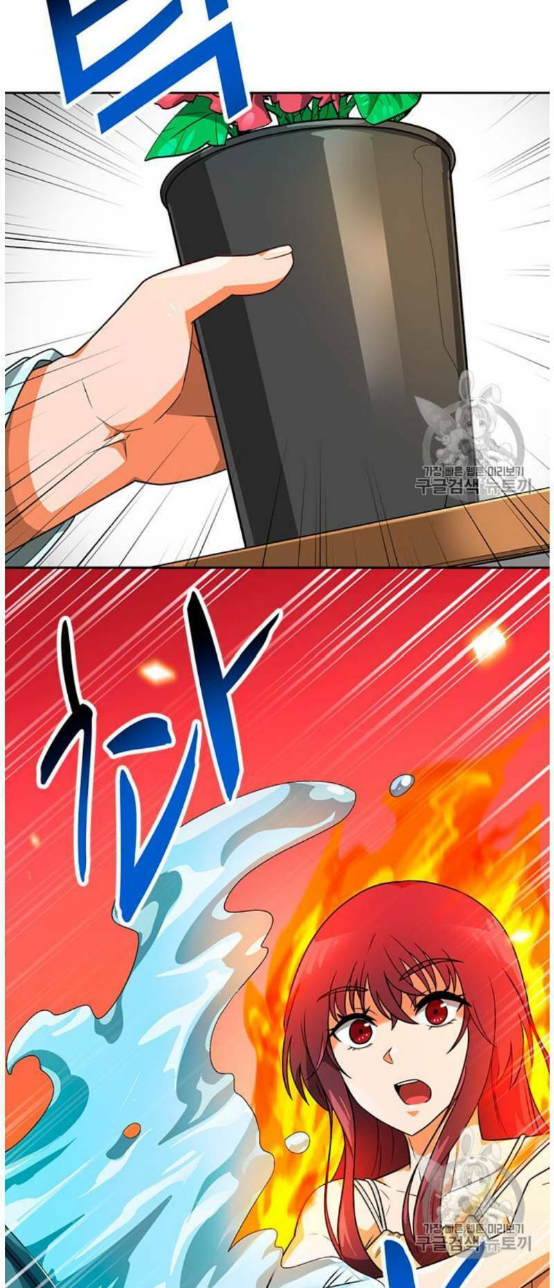 Tôi Tự Động Săn Một Mình: Chapter 51