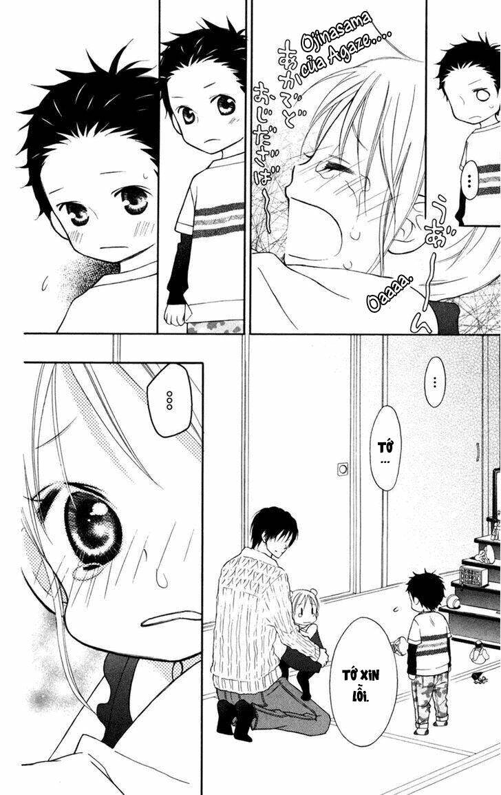 Love So Life: Chapter 82