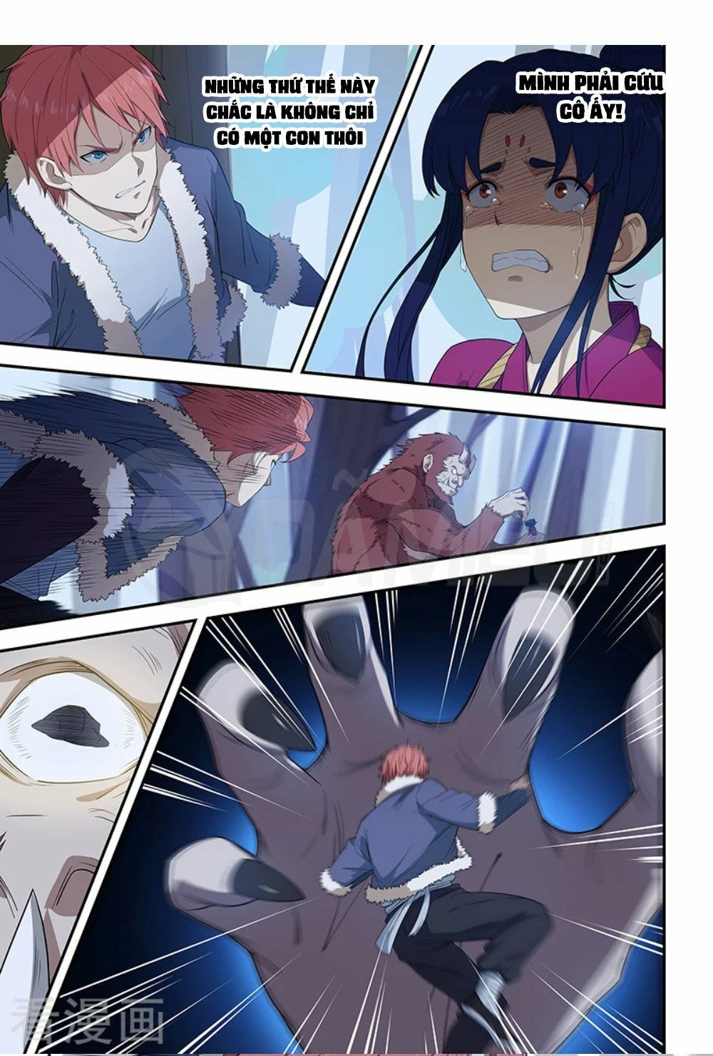 Đào Hoa Bảo Điển: Chapter 196