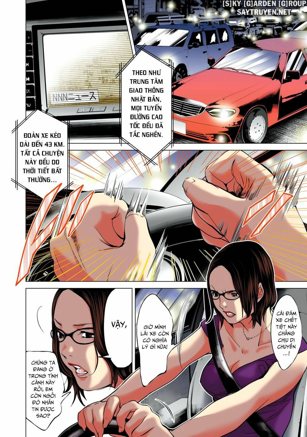 Minimum: Chapter 53