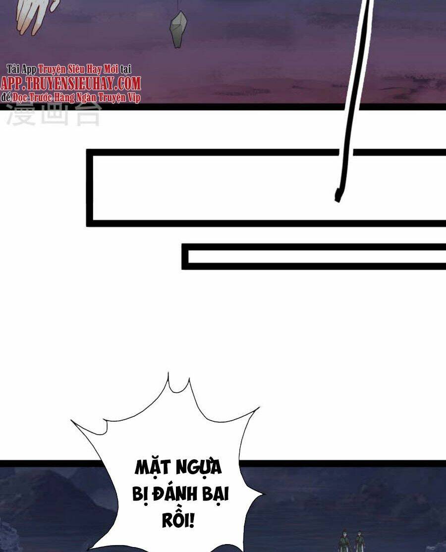 Khoa Kỹ Đại Tiên Tông: Chapter 75