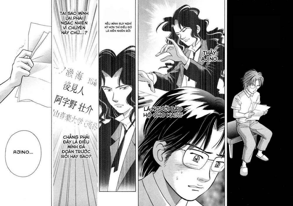 Piano No Mori: Chapter 61