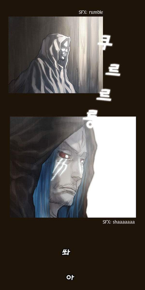 Magician: Chapter 58
