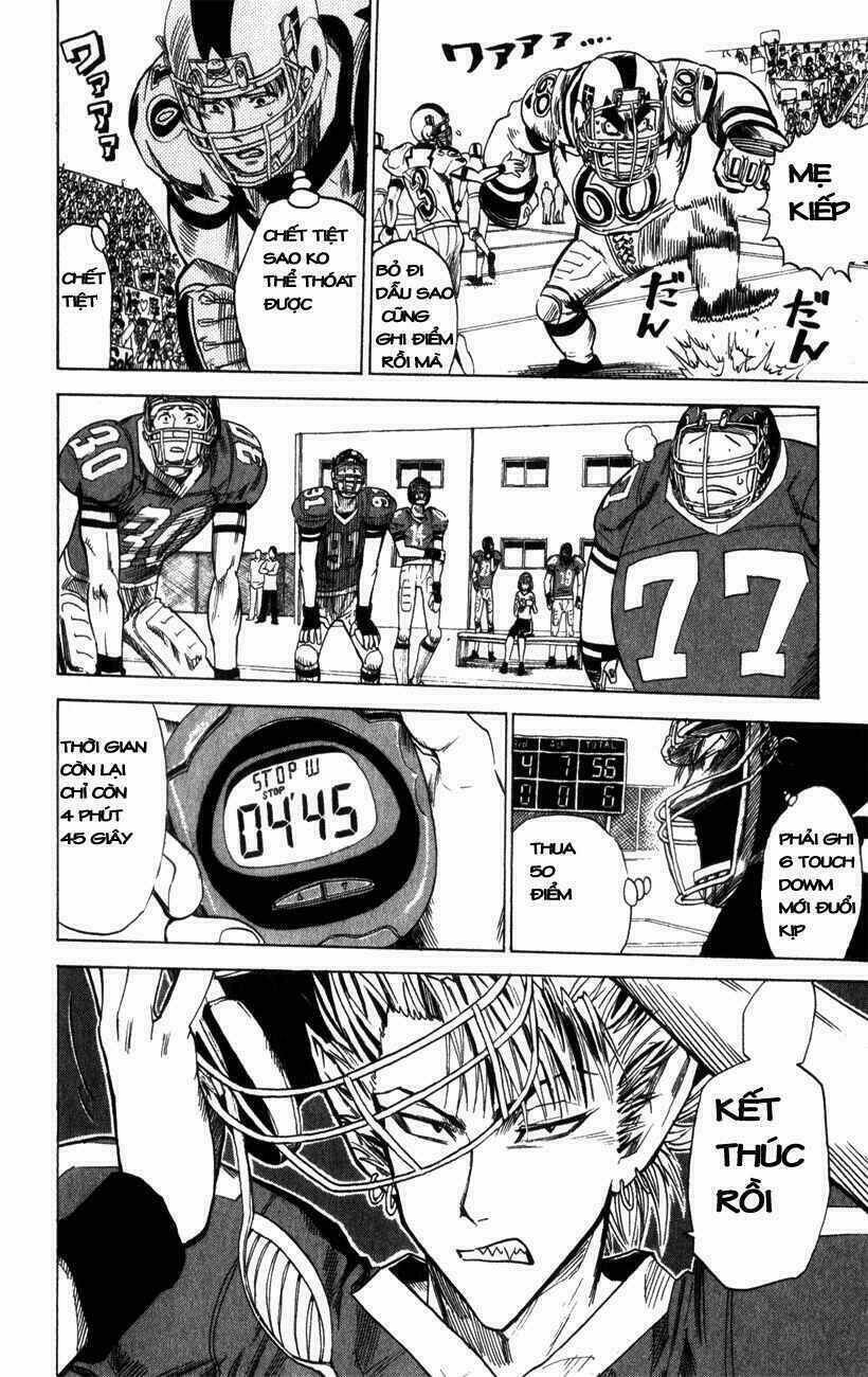 Lá Chắn Mắt: Chapter 17