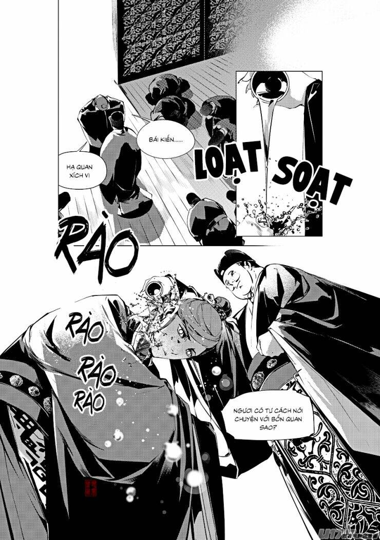 Tạp Tư Lục: Chapter 22