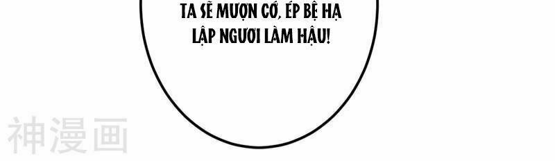 Vương Gia ! Ngươi Thật Bỉ Ổi !: Chapter 466