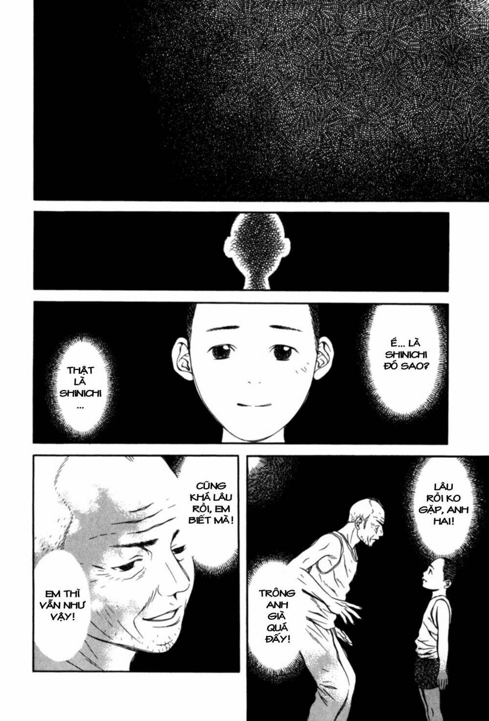 Chinatsu No Uta: Chapter 31