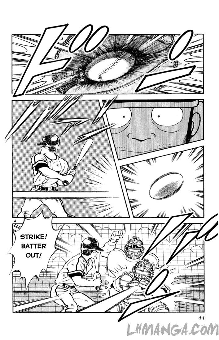 H2: Chapter 132