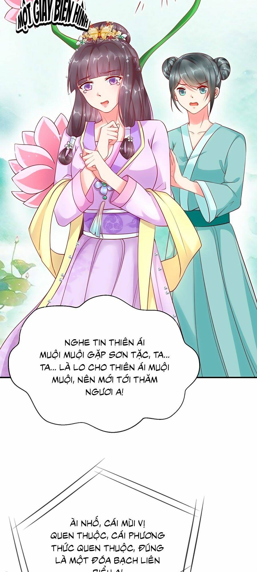 Vương Phi Là Đoá Bạch Liên Hoa: Chapter 3