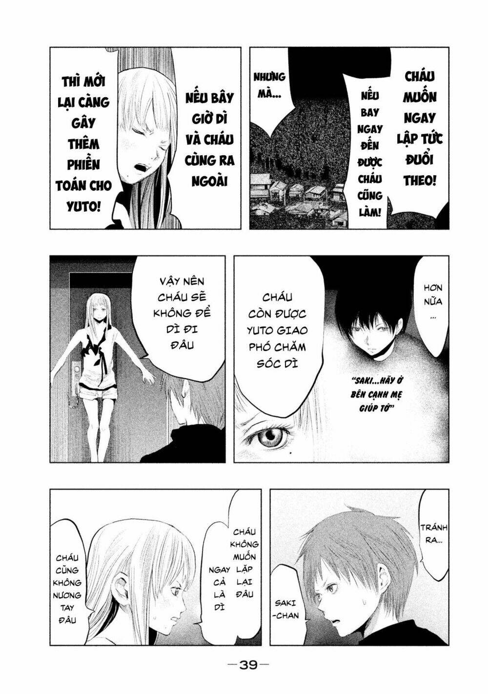 Ông Kẹ Sau 6H Tối!: Chapter 86