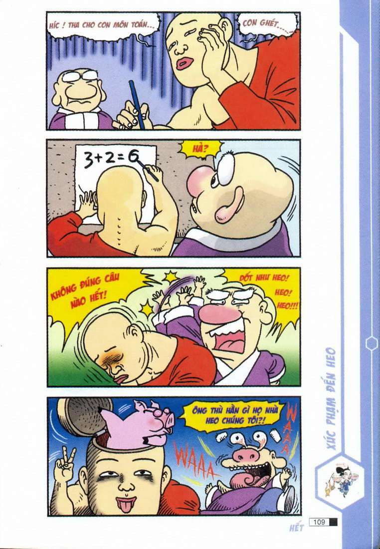 Ô Long Viện: Chapter 1.3