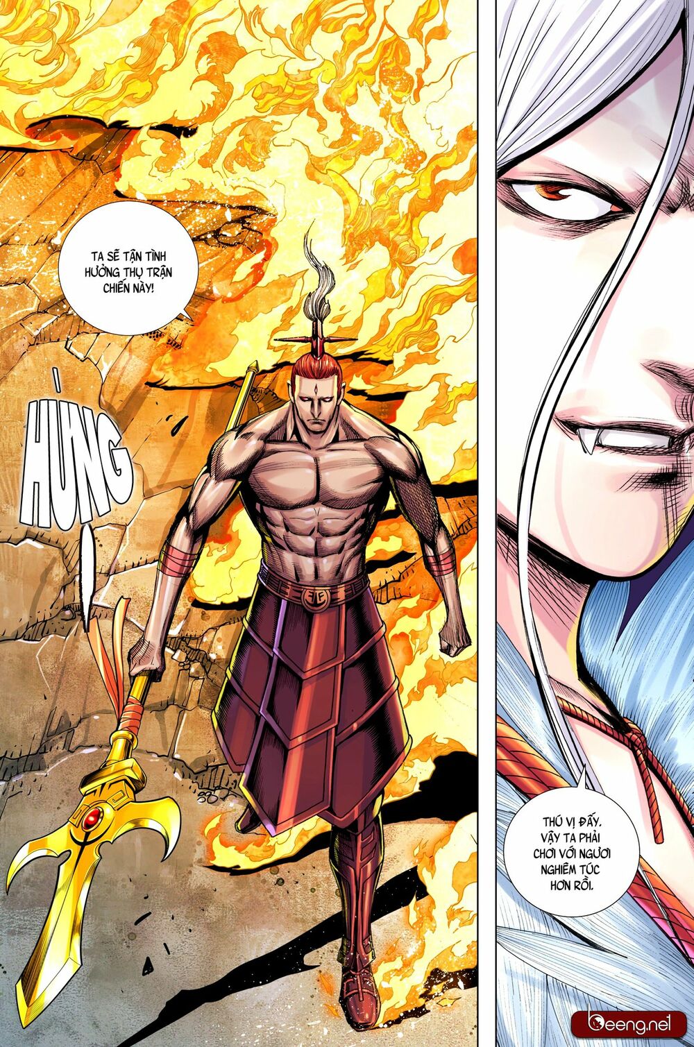 Tây Du: Chapter 206
