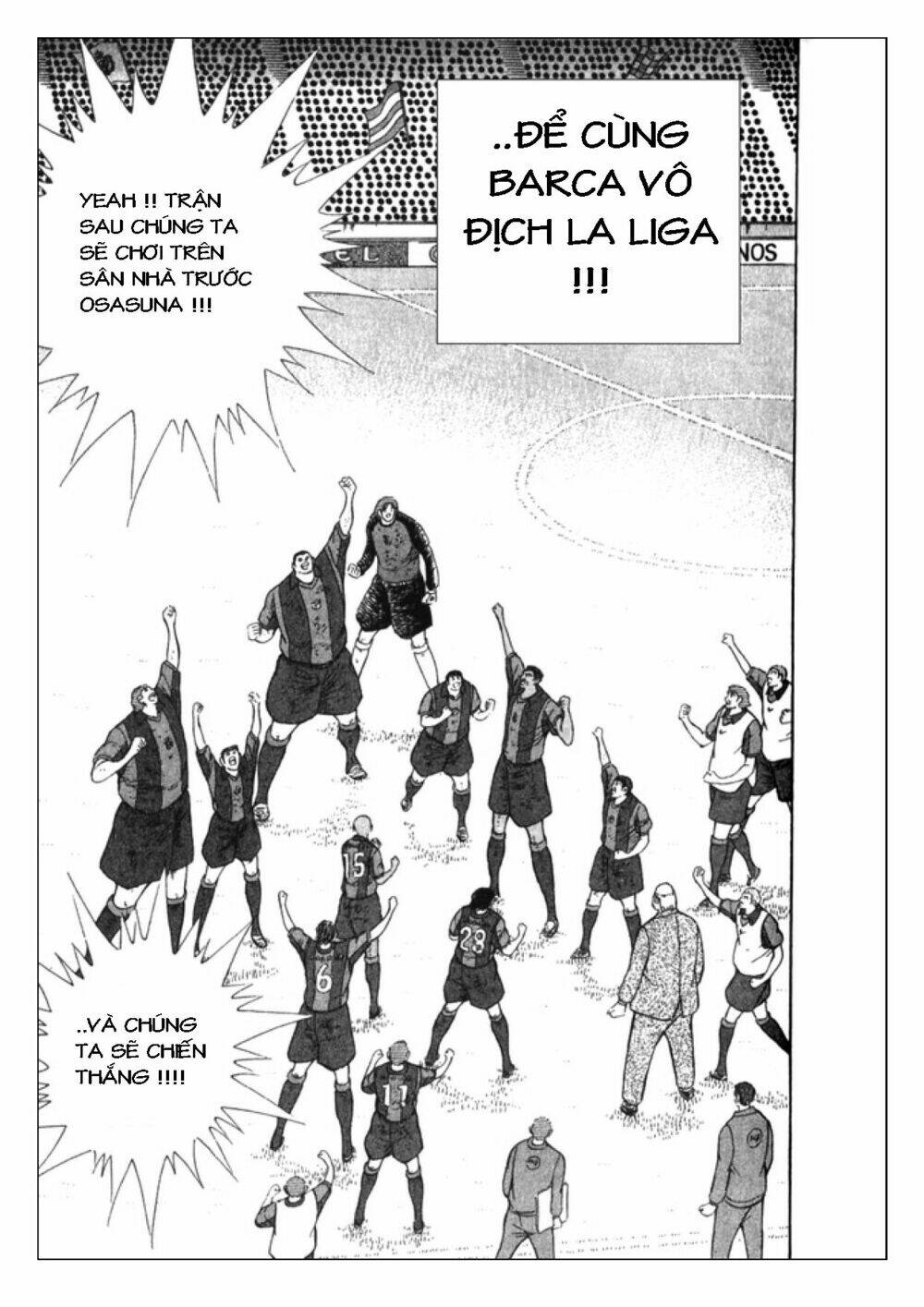 Captain Tsubasa: Golden 23: Chapter 9